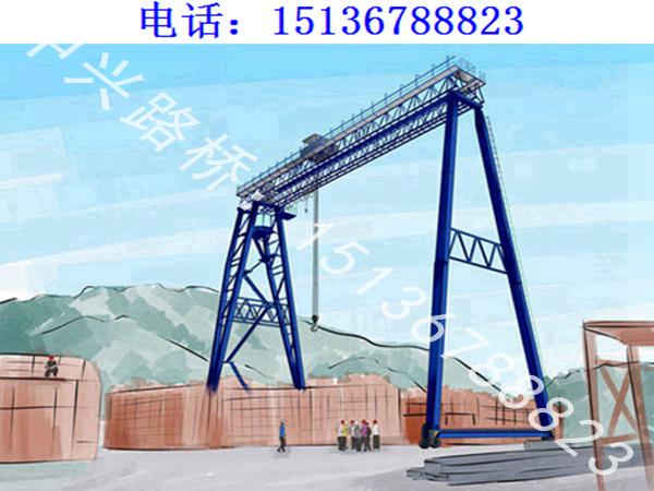安徽蕪湖龍門吊生產(chǎn)廠家講解60噸龍門吊的大車運(yùn)行機(jī)構(gòu)